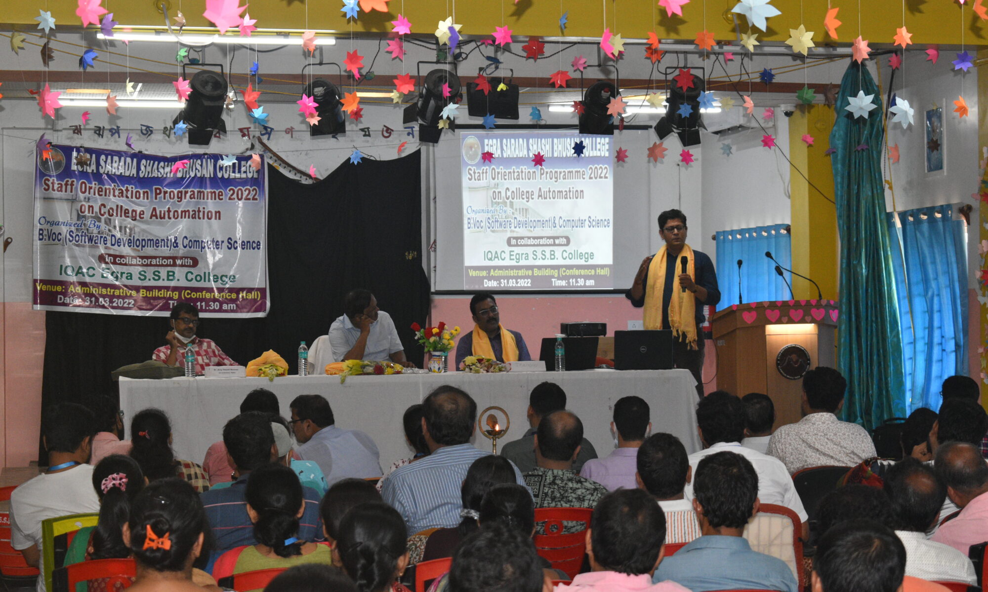 Computer Science – Egra SSB College
