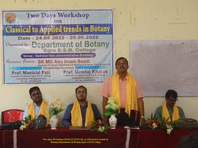 workshop on classical to applied trends in botany.24.05.22-25.05.22